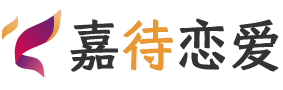 澳大利亚墨尔本恋爱咨询